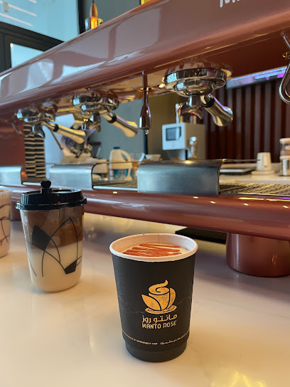 Mantorose Cafe | مانتوروز كافيه - Saudi Arabia|Al Khobar 34421|Al Rawabi|King Faisal Ibn Abd Al Aziz