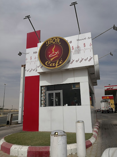 Bon Cafe - Saudi Arabia|Riyadh 13331|Al Aarid|RJP6+536