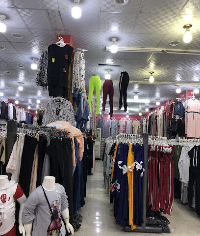 هيفاء مول - Unnamed Road - +966 55 782 4749