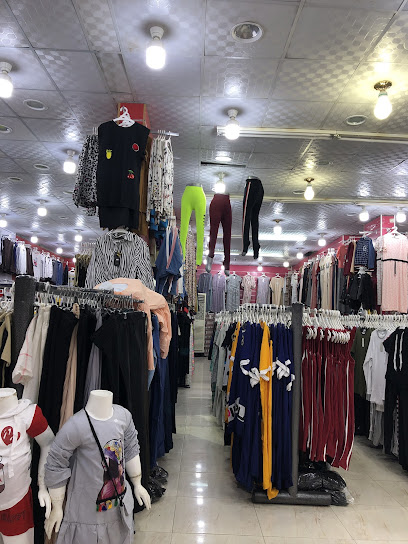 هيفاء مول - Saudi Arabia|85297|Unnamed Road