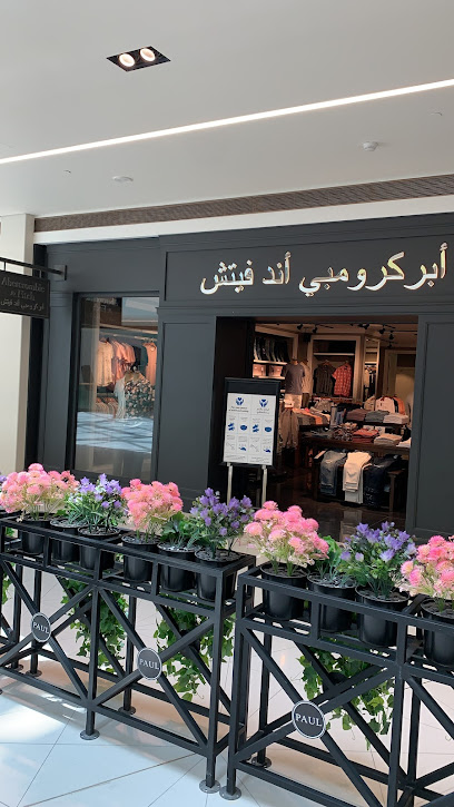 Abercrombie & Fitch - Saudi Arabia|Riyadh 12212|Al Olaya|Al Faisaliyah Center