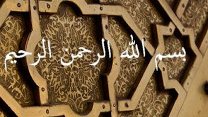 Nowras Co. LLC شركة النورس المحدودة - Dammam - +966 13 839 0290