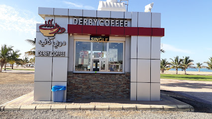 Derby Coffee - Yanbu -