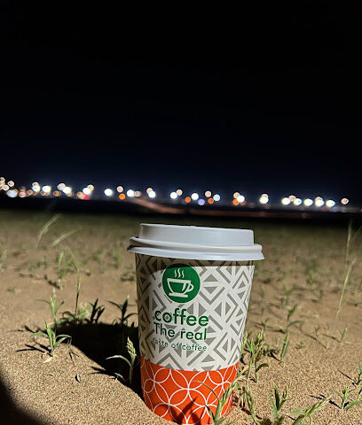 Coffee & Hot Drinks - Badr -