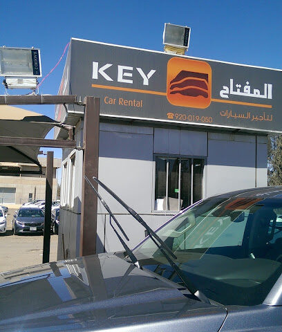Key Rent a Car - Abha -