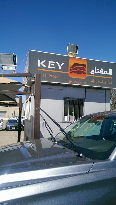 Key Rent a Car - Saudi Arabia|Abha 62439|8964|3486