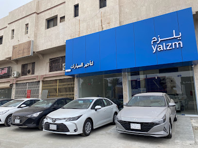 يلزم لتأجير السيارات - Buraydah - +966 53 666 4146