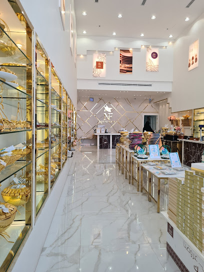Fundo Chocolate - Saudi Arabia|Buraydah 52378|Ar Rayan|شارع البخاري