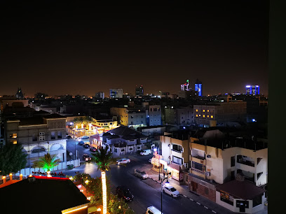 السديس محاسبون قانونيون AGN international - Al Khobar -