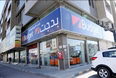 Budget Rent A Car | بدجت لتاجير السيارات - Dammam - +966 9200 04124