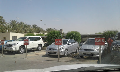 Avis rent a car | أيفس لتأجير السيارت - Riyadh - +966 9200 28281