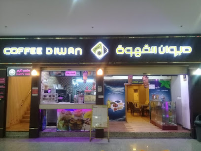 Coffee Bureau - Najran - +966 50 798 1000