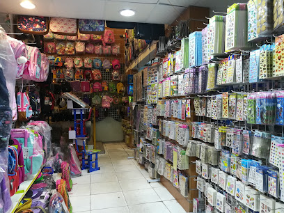 Al Handasa Book Store - Dammam -