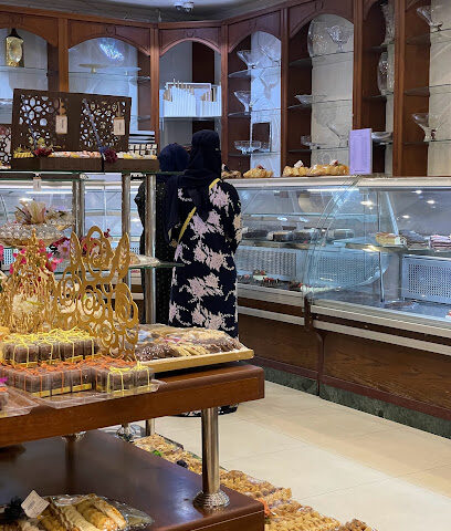 Karam Aldhiafah For Sweets - Mecca - +966 58 311 1321