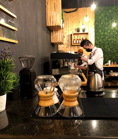 حبة البن - Hautat Sudair - +966 55 960 4744