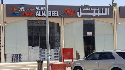 شركة عالم النبيل لزينة السيارات - Taif - +966 56 060 1019