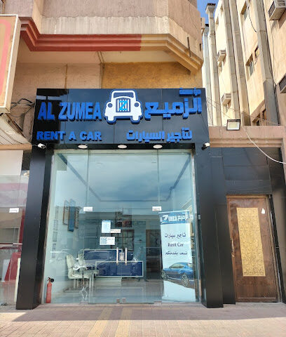 Al Zumea car rental - Dammam - +966 13 809 7766