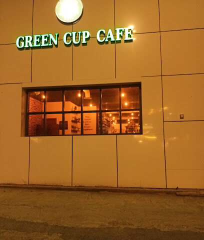 Green cup cafe - Arar -