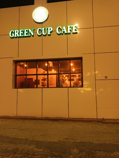 Green cup cafe - Saudi Arabia|Arar 73241|Naseem|4340 Prince Fahd Bin Jalawi Rd