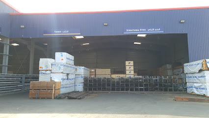 Masdar Building Materials مصدر الريان - Jeddah - +966 54 887 7445
