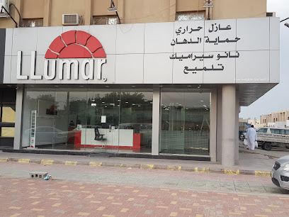Llumar - Al Jubail - +966 13 363 5789