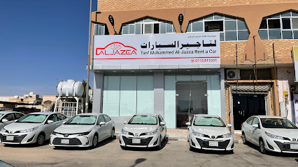 Jazea Car Rental - Al Duwadimi - +966 11 644 1991