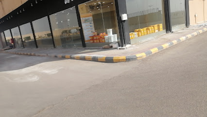 سيكا جازان - SikaJazan - Jazan - +966 54 799 9716