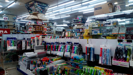 Dar Al-Zaman Bookshop - Al Madinah Al Munawwarah - +966 14 836 6666
