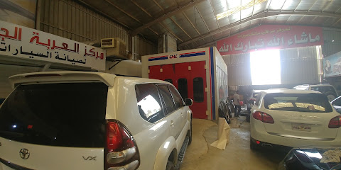 Cart New Car Maintenance - Riyadh - +966 53 446 4091