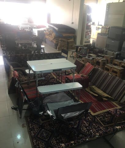 Wabl Al-Haya Camping and Picnic Gear - Ar Rass - +966 55 383 2121