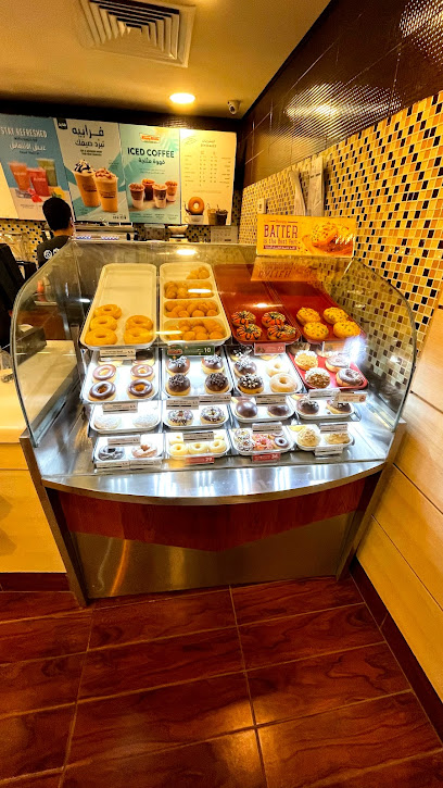 Krispy Kreme Abqaiq - كرسبي كريم أبقيق - Saudi Arabia|Buqayq 33261|Almatar|King Abdulaziz Rd
