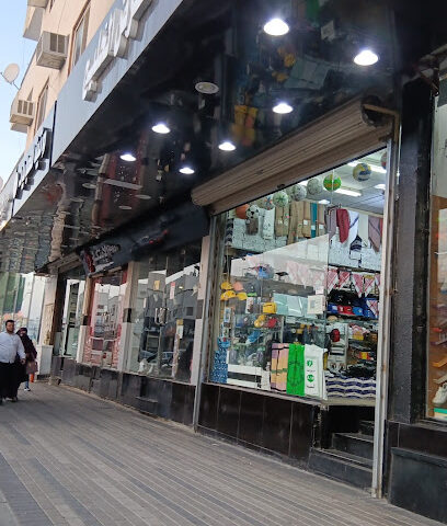 معرض الخليج - Taif - +966 50 855 6991