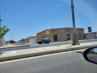مدار لمواد البناء - Yanbu - +966 50 239 7939