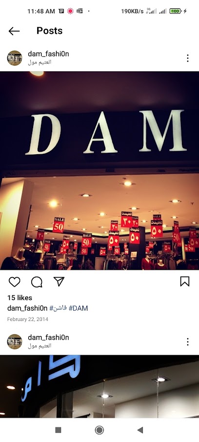 DAM FATION دام فاشن - Saudi Arabia|Hafar Al Batin 39811|An Nayfiyah