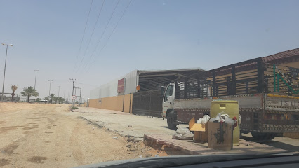 Tamimi Dates - Ad Dilam - +966 11 541 3636