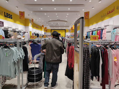 ER Fashions Outlet - Riyadh -