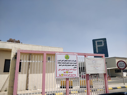 The periodic inspection of vehicles - Abha - +966 17 227 0604