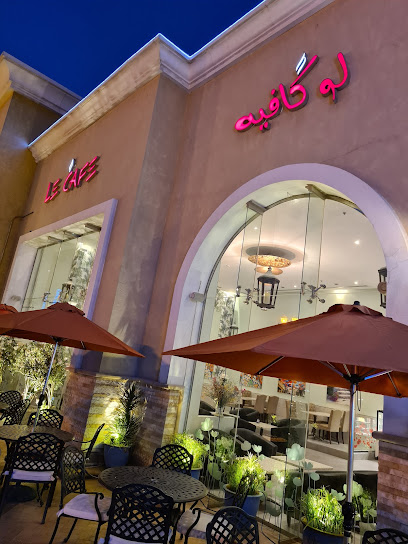 Le Cafe - Saudi Arabia|Al Khobar 34424|Al Yarmouk|Prince Turkey Street