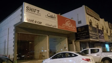 شركة جابر 2 لتأجير السيارات - Dammam -