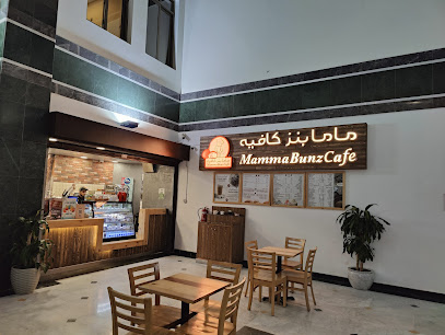 MammaBunz Cafe‏ - Riyadh - +966 9200 23545