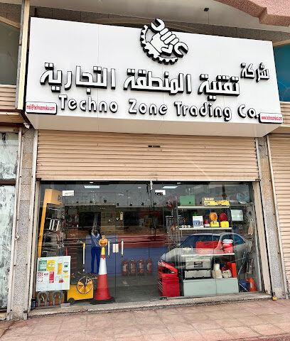 Techno Zone Trading Co. - Yanbu - +966 14 322 3200