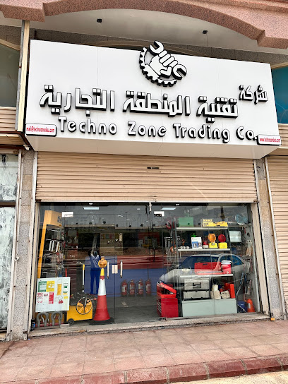 Techno Zone Trading Co. - Saudi Arabia|Yanbu 46429|Al Shuruq