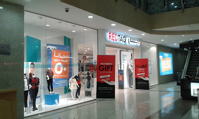 REDTAG - Az Zulfi - +966 800 304 3113