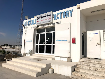 AlKhaleej Block Factory - Saihat - +966 13 856 1258