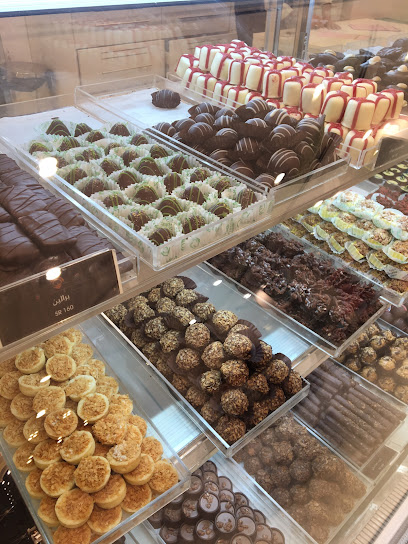 Carmey Chocolate - Saudi Arabia|Riyadh 13521|Al Malqa|رقم 461
