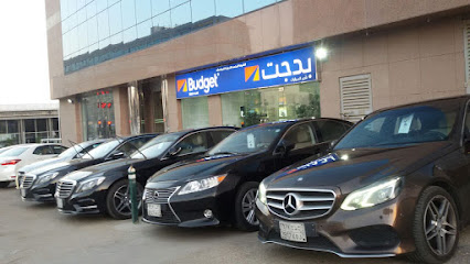 Budget Rent A Car | بدجت لتاجير السيارات - Riyadh - +966 53 753 3511