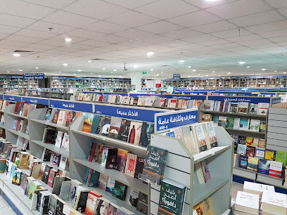 Obiekan bookstore - Dammam - +966 59 376 8333