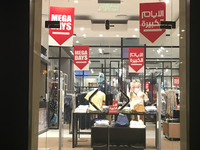 Blueage - Riyadh - +966 9200 13438