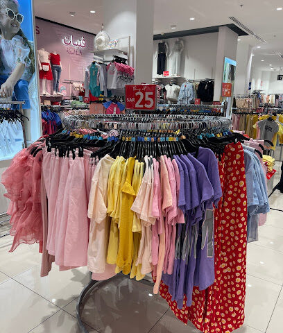 REDTAG - Mecca - +966 800 304 3113