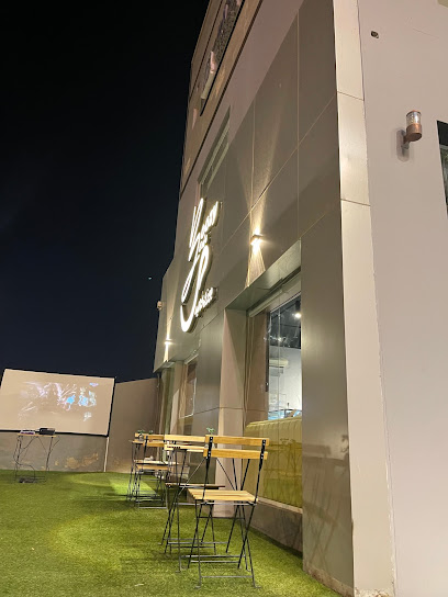 بوزي كافيه - Boozy Cafe - Saudi Arabia|Mecca 64636|An Nuzhah